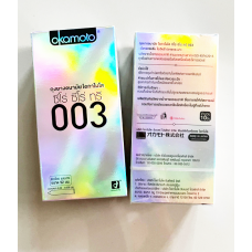 Okamoto Zero Zero Three Condom 10 pieces