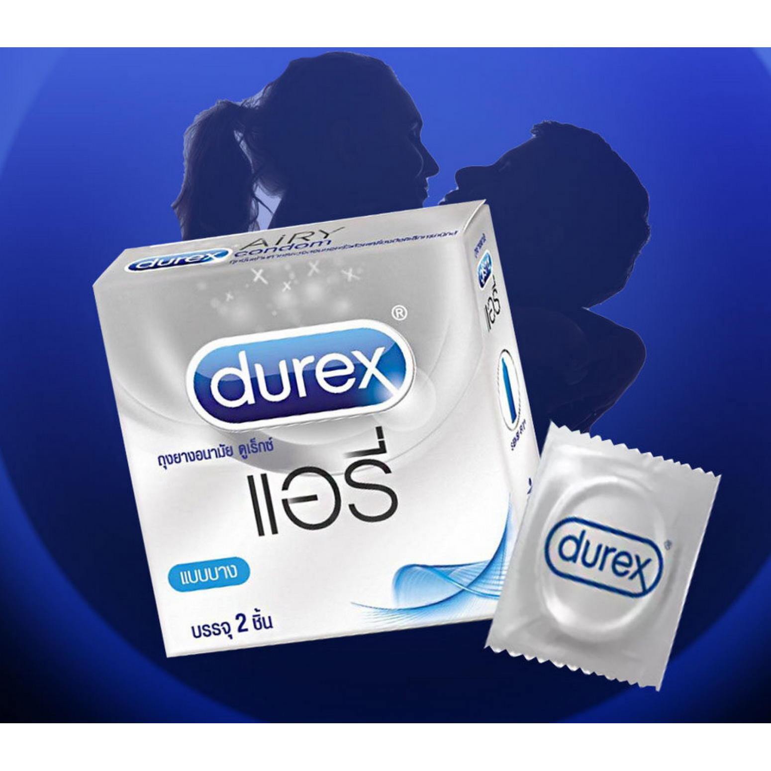 Durex Airy Condom 2 Pieces