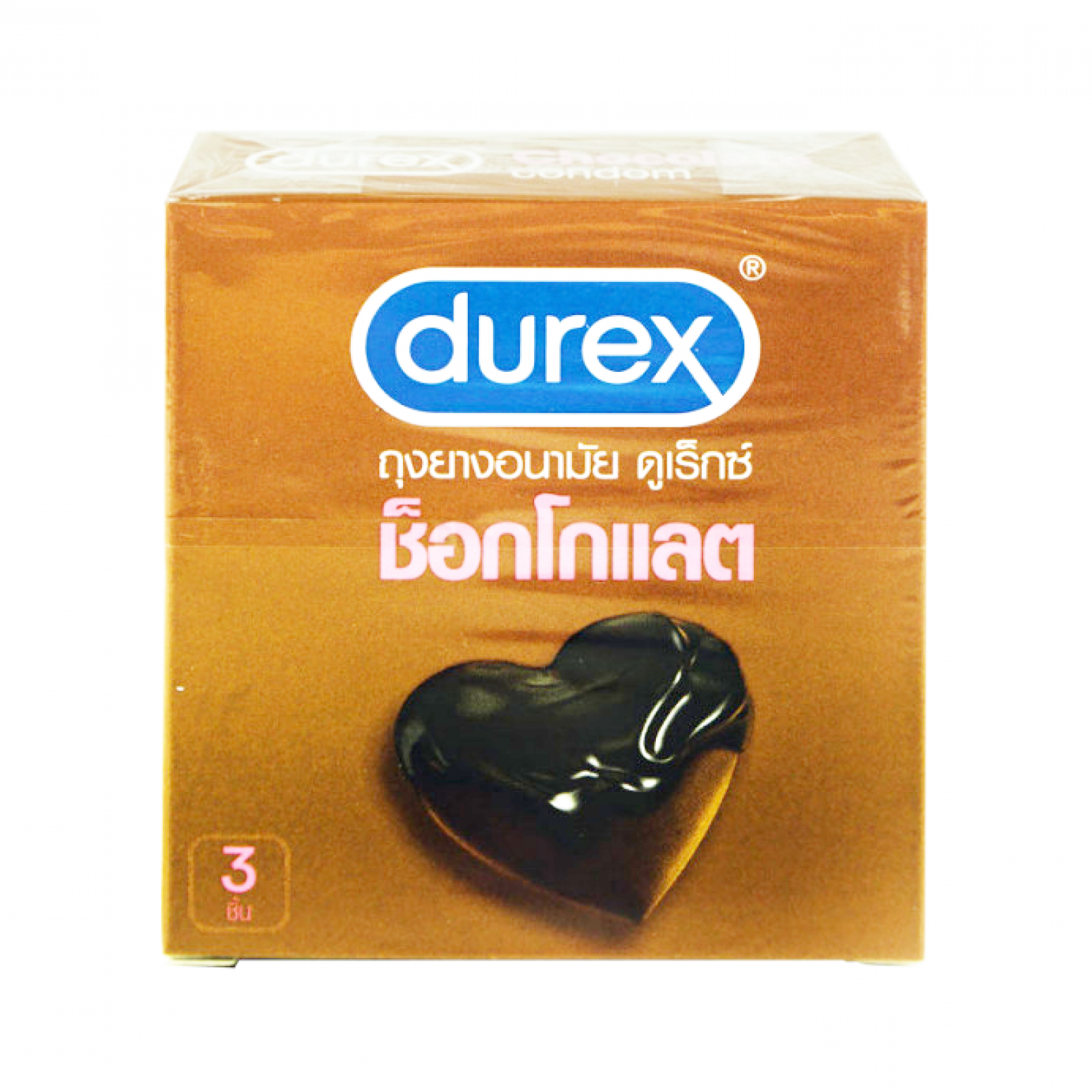 Durex Chocolate Condom 3 Pieces