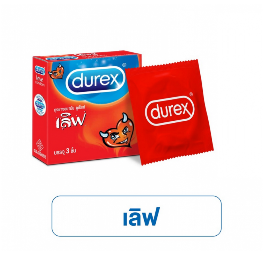 Durex Love Condom 3 Pieces