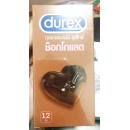 Durex Chocolate Condom 12 Pieces