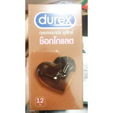 Durex Chocolate Condom 12 Pieces