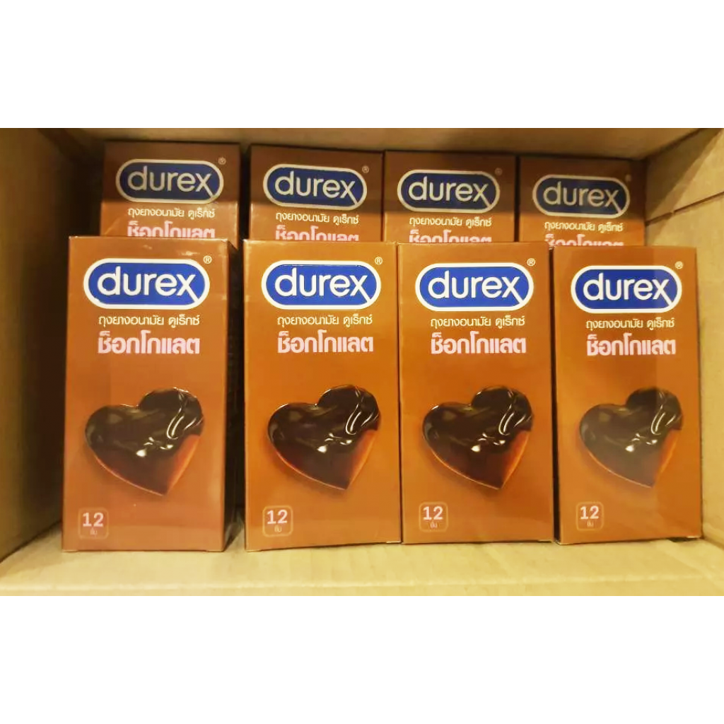 Durex Chocolate Condom 12 Pieces