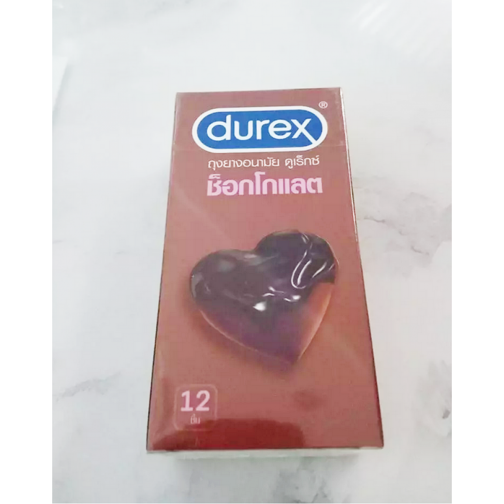 Durex Chocolate Condom 12 Pieces