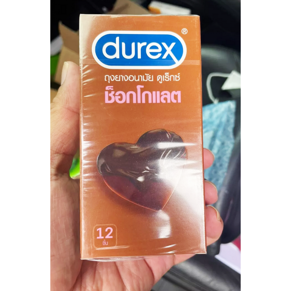 Durex Chocolate Condom 12 Pieces