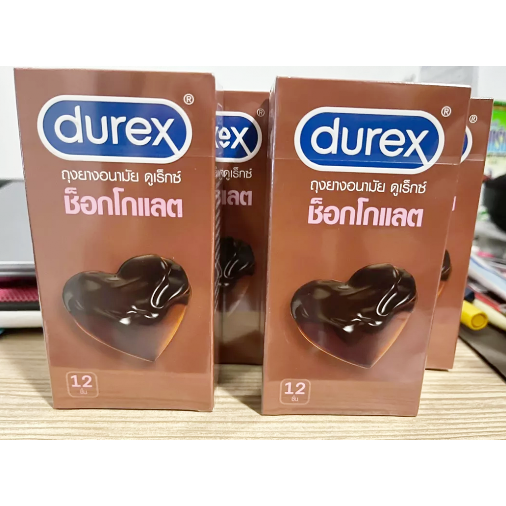 Durex Chocolate Condom 12 Pieces