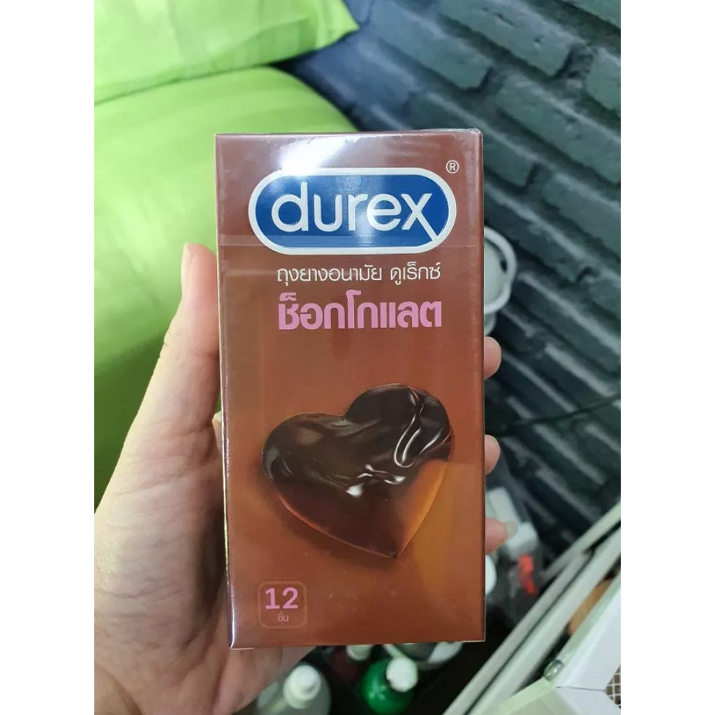 Durex Chocolate Condom 12 Pieces