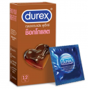 Durex Chocolate Condom 12 Pieces