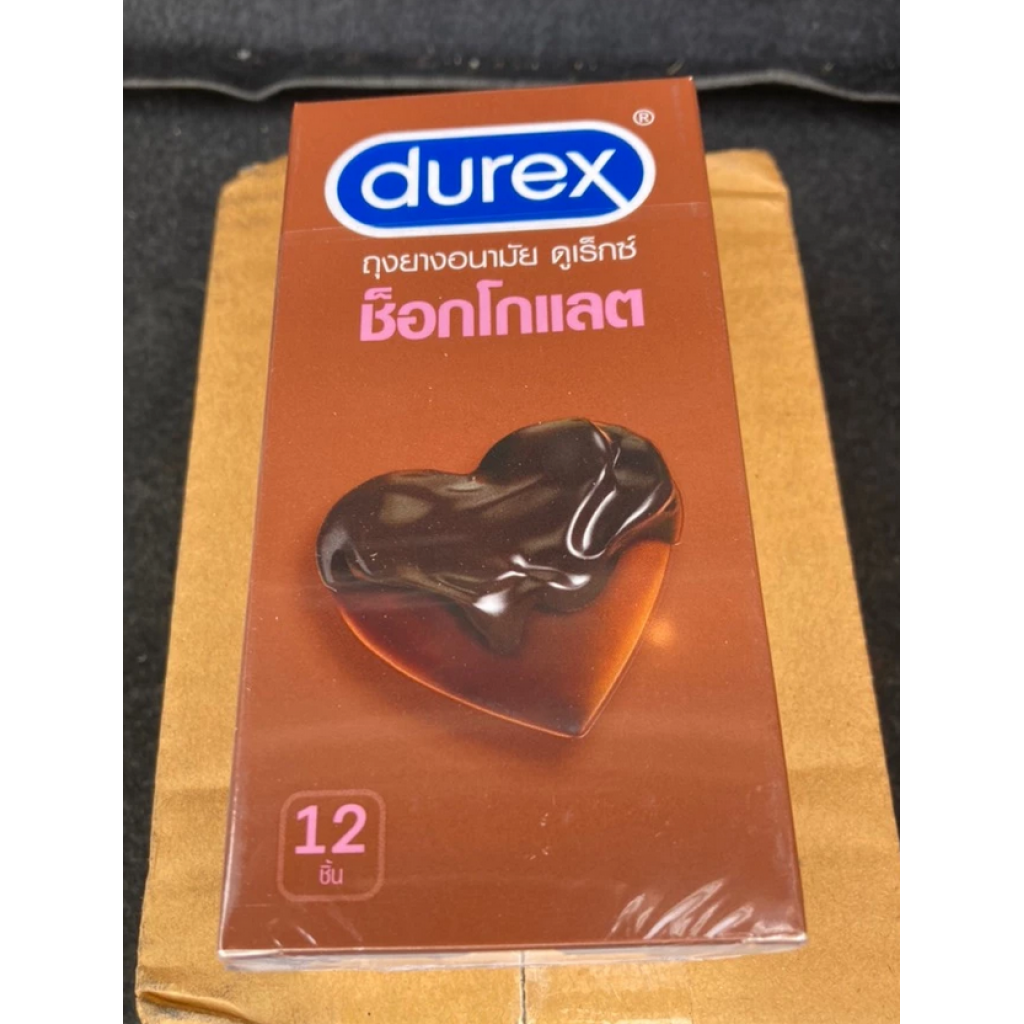 Durex Chocolate Condom 12 Pieces