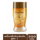 Ban Thai Concentrated Ginger Formula1 350g.