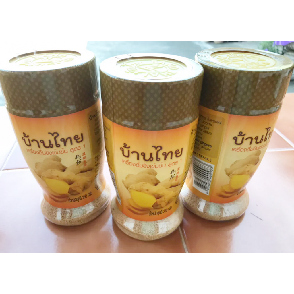 Ban Thai Concentrated Ginger Formula1 350g.