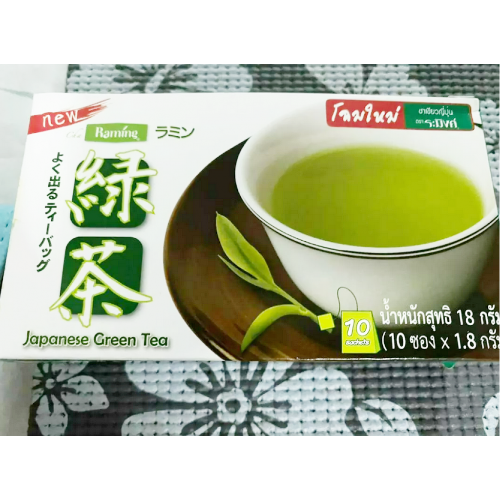 Raming Green Tea 1.8g. Pack 10sachets