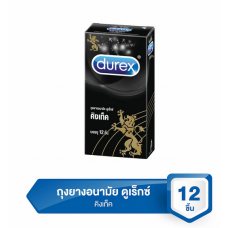 Durex condoms, King Tech model, size 49 mm., contains 12 pieces.