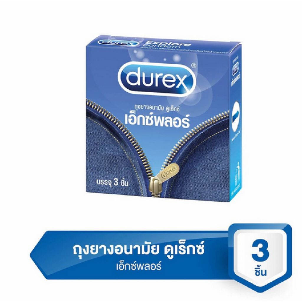 Durex condoms, Explorer model, size 52.5 mm., contains 3 pieces.