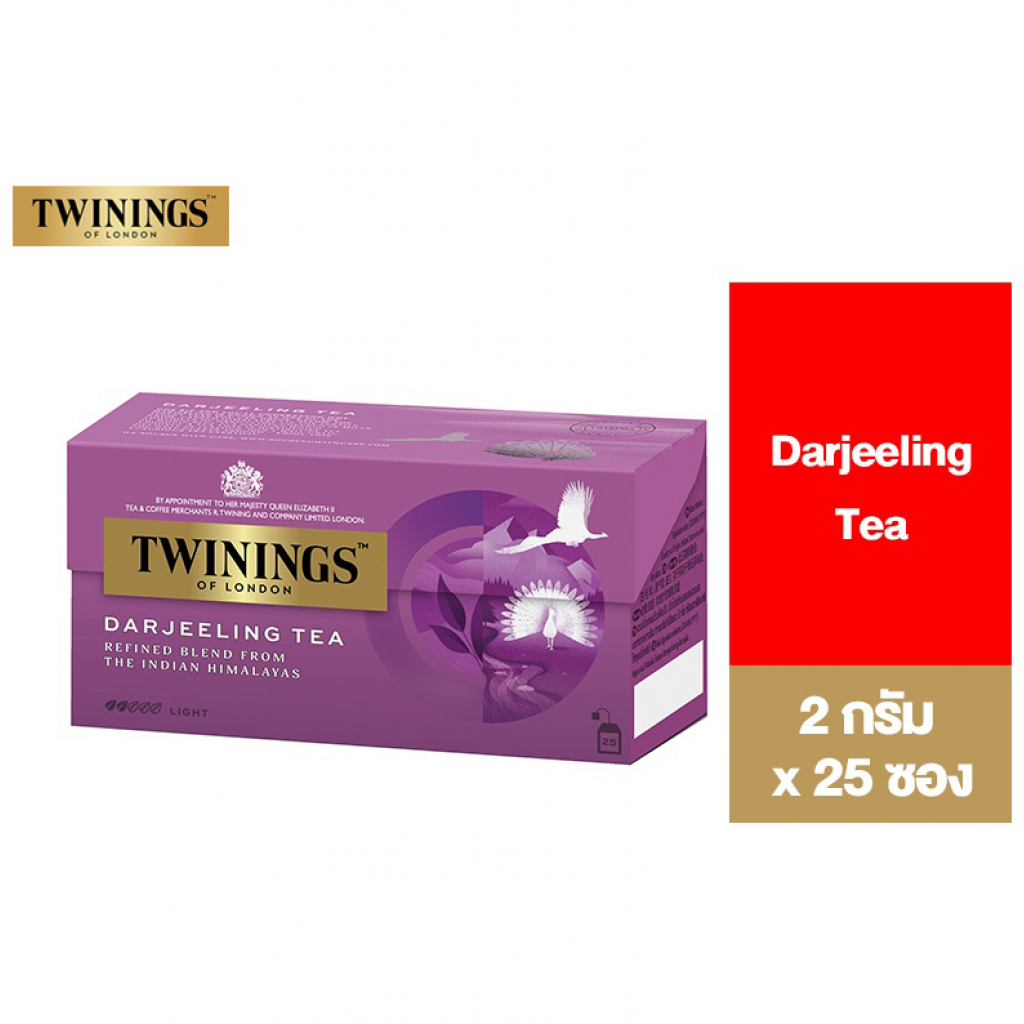 Twinings Tea Darjeeling 2g. Pack 25