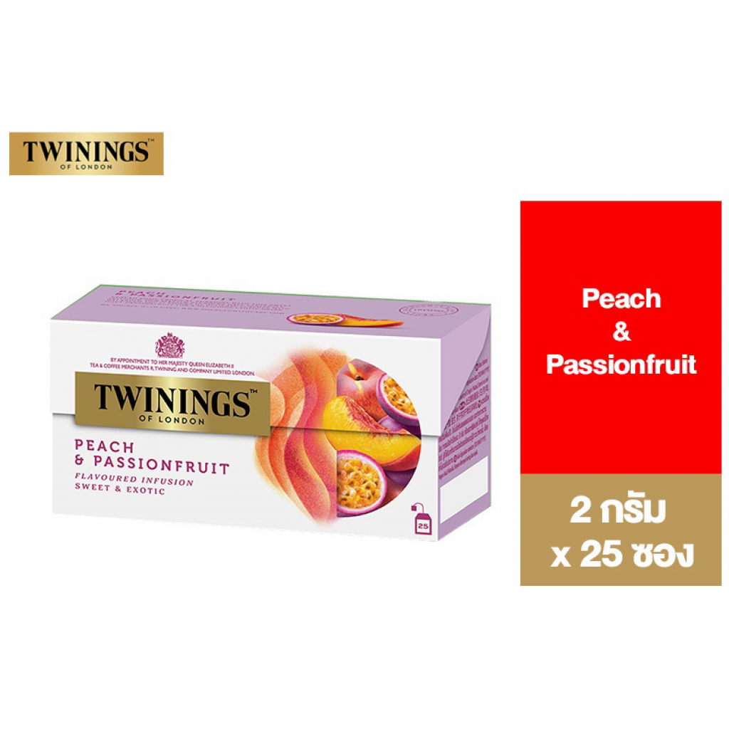 Twinings Tea Peach and Passion Fruit 2g. Pack 25