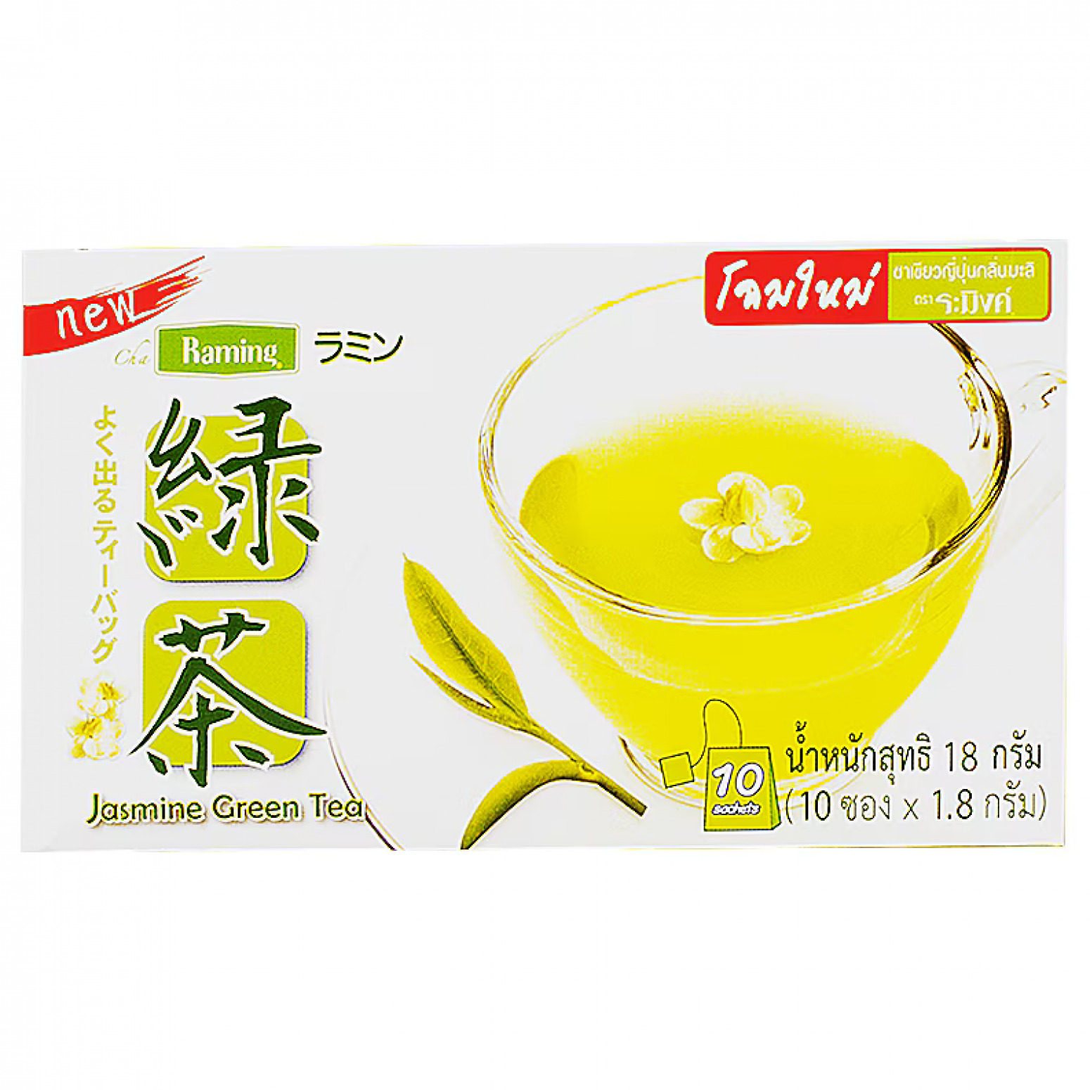 Raming Jasmine Green Tea 1.8g. Pack 10 sachets