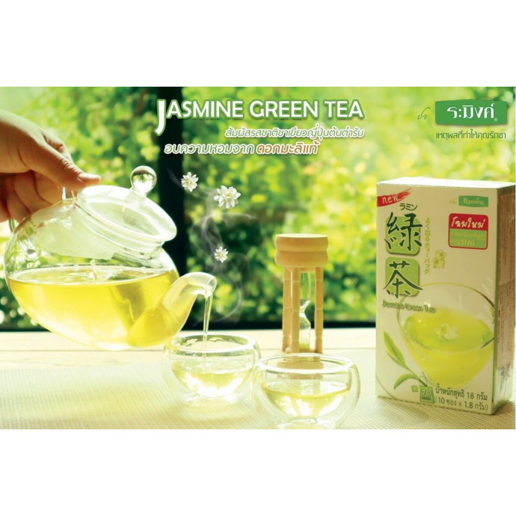 Raming Jasmine Green Tea 1.8g. Pack 10 sachets