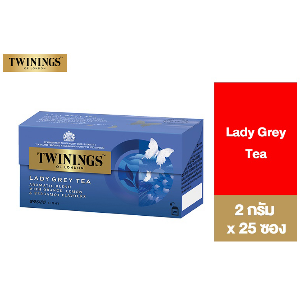 Twinings Tea Lady Grey 2g. Pack 25