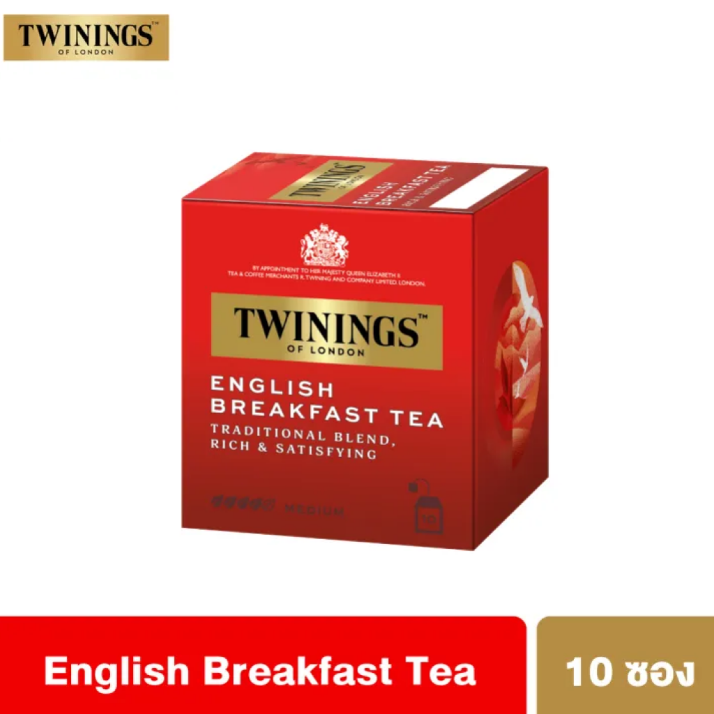 Twinings English Breakfast Tea 2g. Pack 10