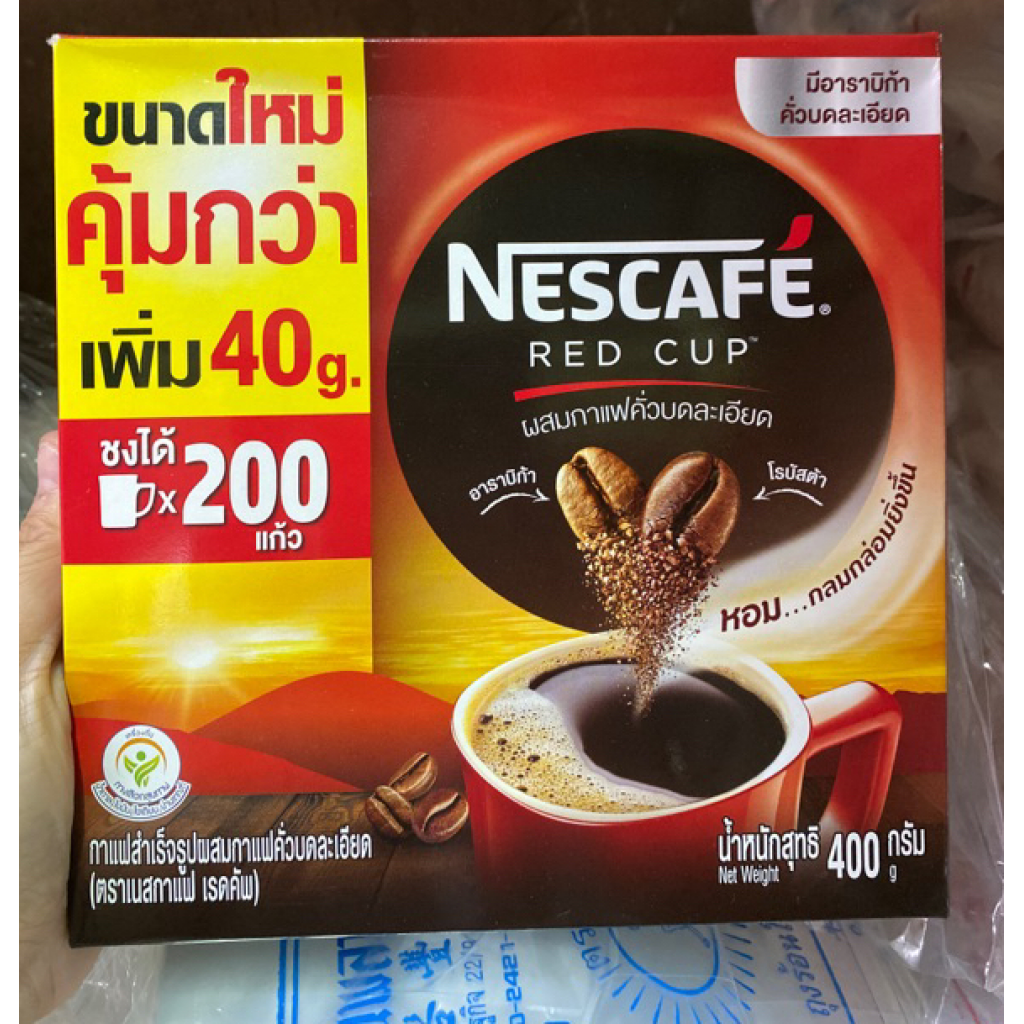 Nescafe Red Cup Finely Ground Roasted Instant Coffee 400g