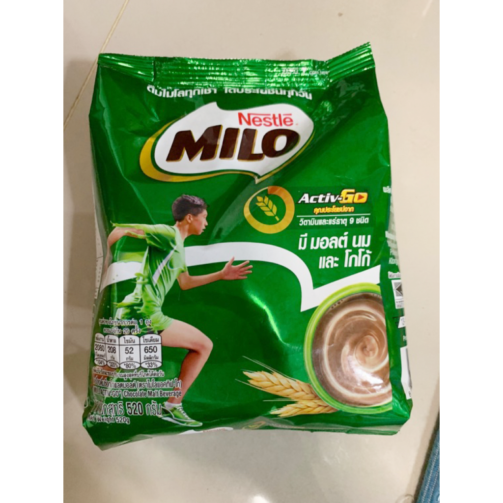 Milo Chocolate Malt Flavoured Beverage Activ Go 520g.