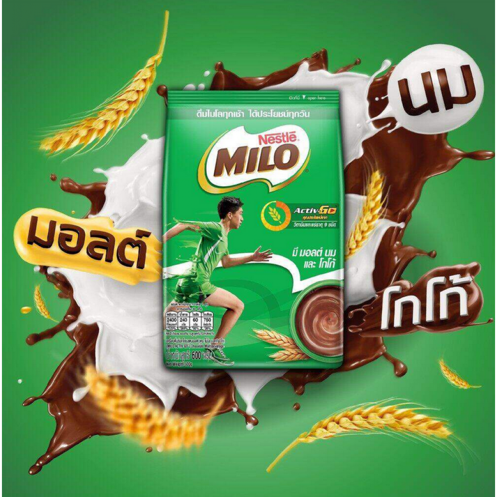 Milo Chocolate Malt Flavoured Beverage Activ Go 520g.