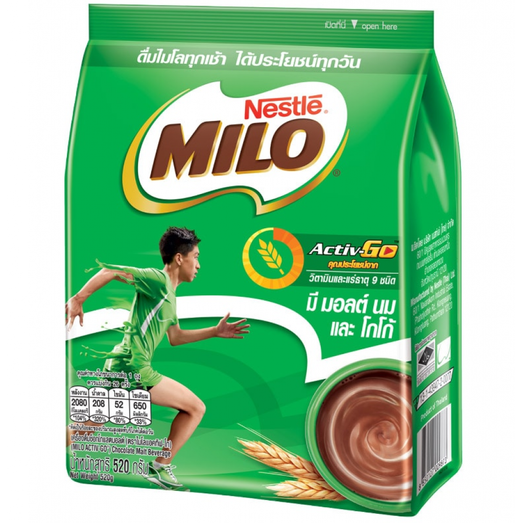 Milo Chocolate Malt Flavoured Beverage Activ Go 520g.