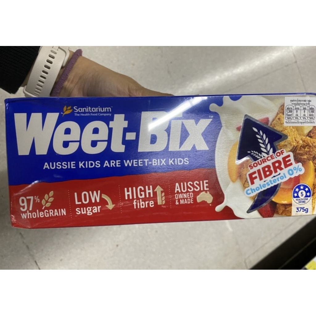 Sanitarium Weet Bix Breakfast Cereal 375g.