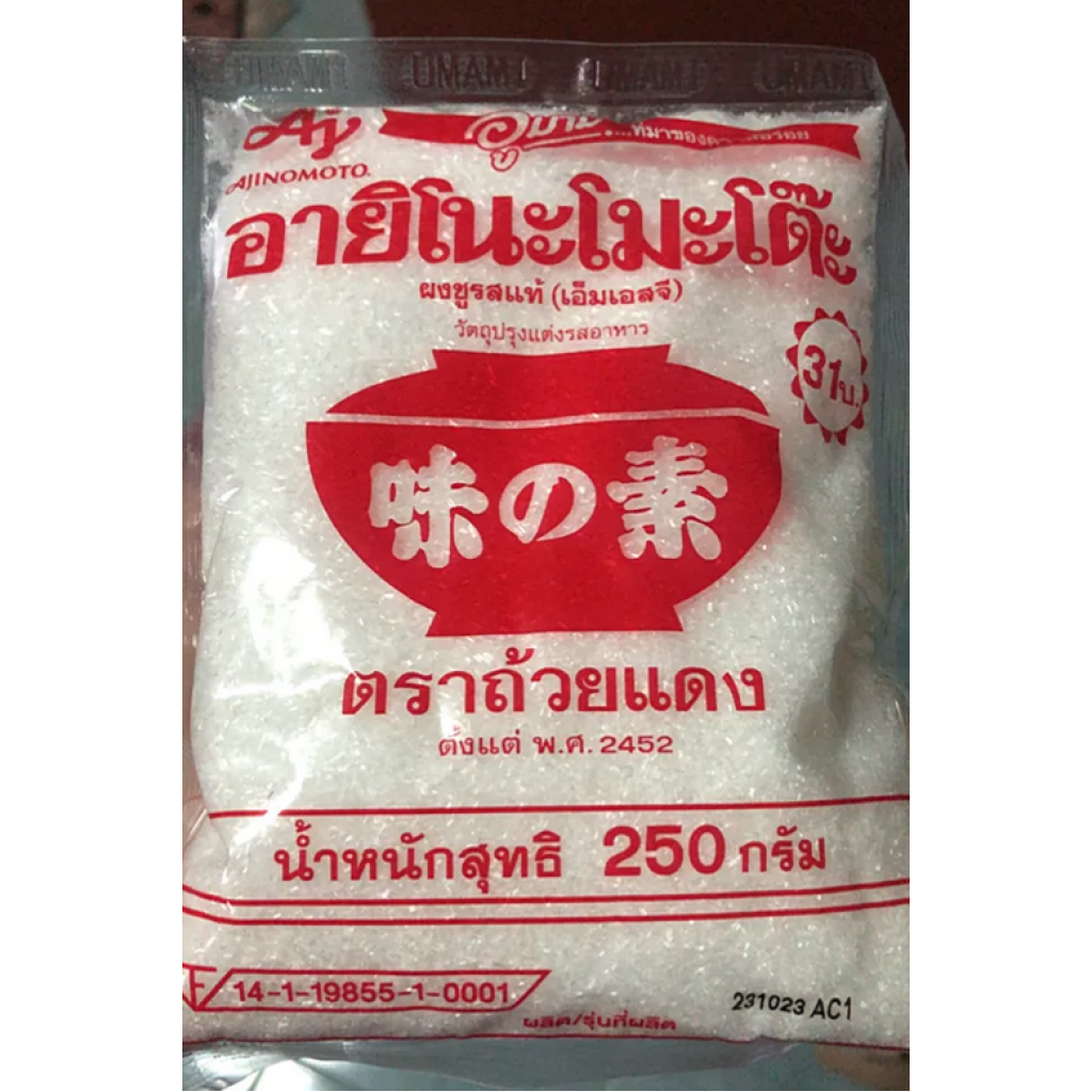 Ajinomoto Mono Sodium Glutamate 250g.