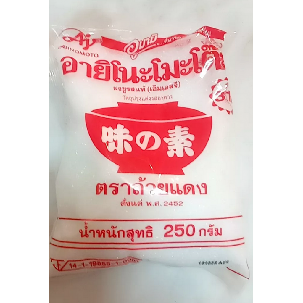 Ajinomoto Mono Sodium Glutamate 250g.