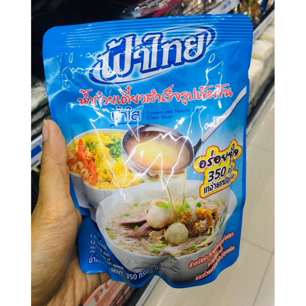 Fa Thai Concentrated Noodle Soup 350g