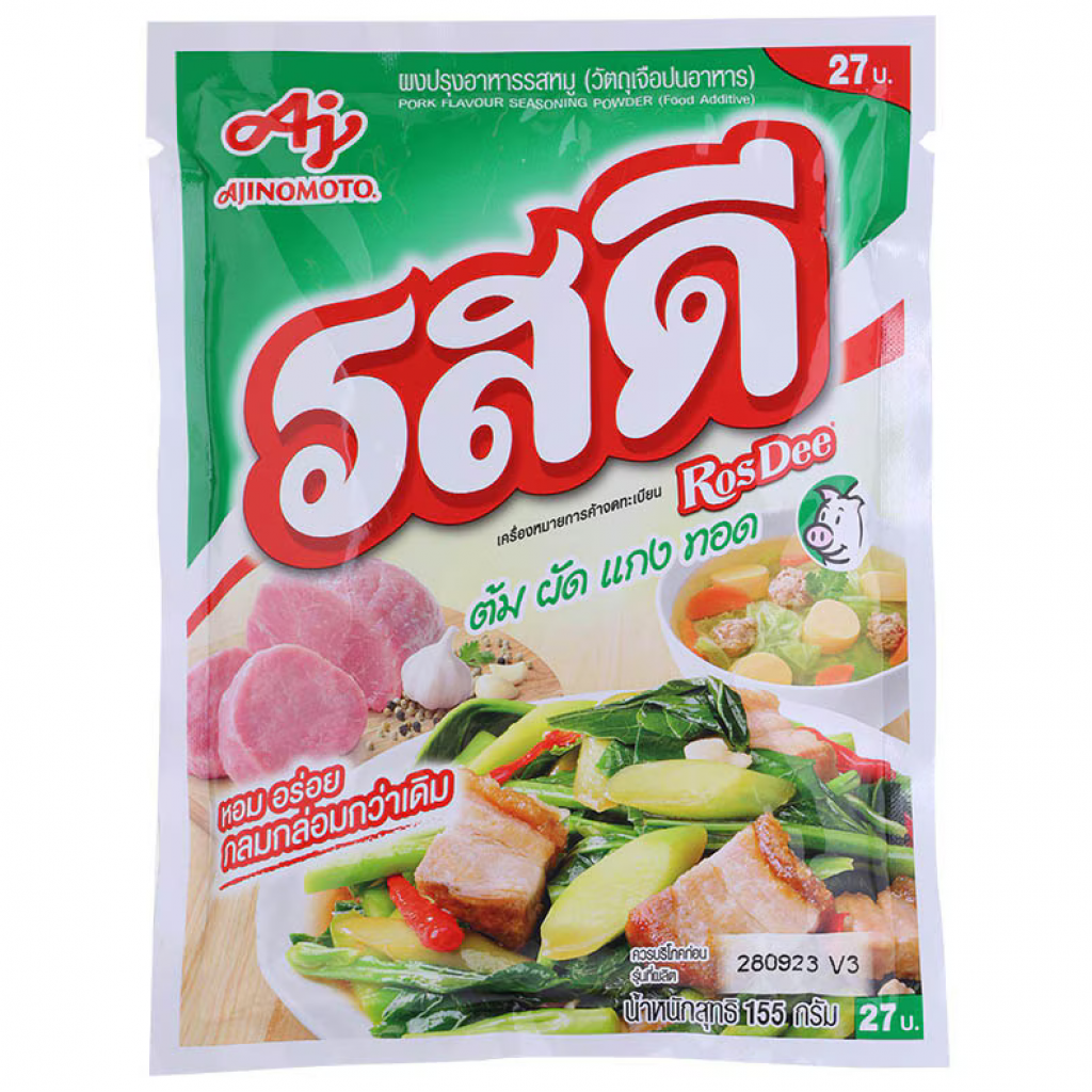 Ros Dee Pork Powder 155g.