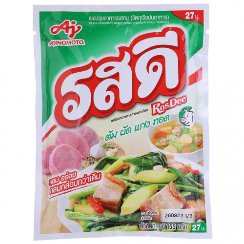 Ros Dee Pork Powder 155g.