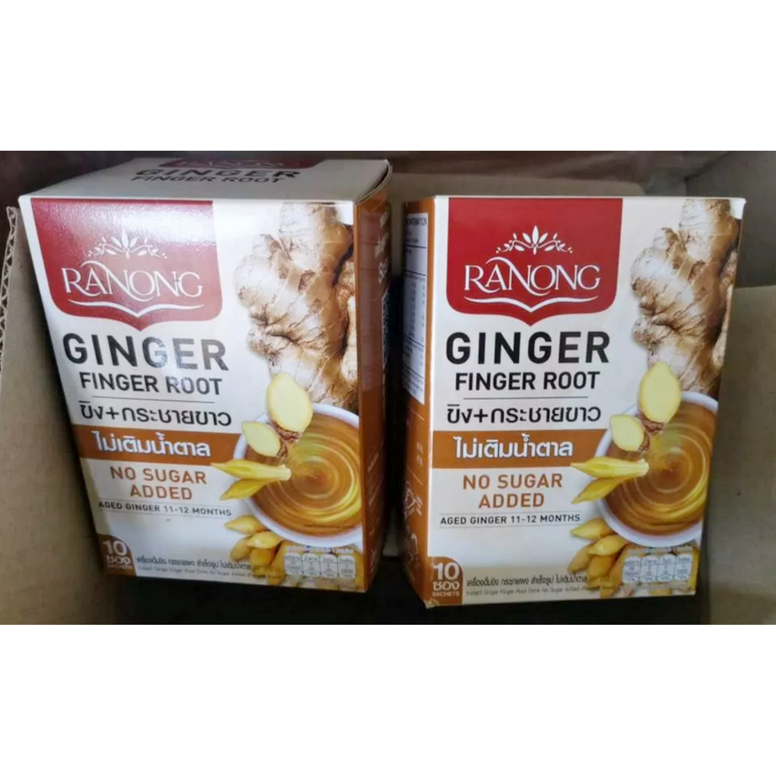 Ranong Ginger Finger Root No Sugar 5g. Pack 10 sachets