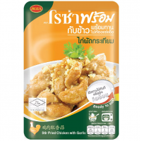 Roza Stir Fried Chicken with Garlic 90g.