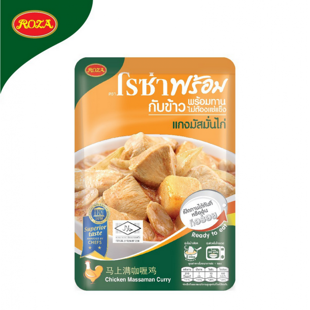 Roza Prompt Chicken Massaman Curry 105g.