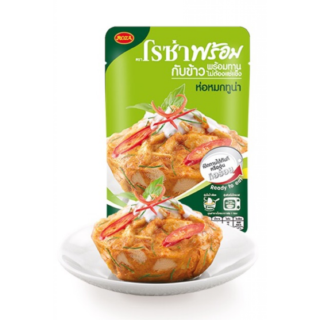 Roza Prompt Tuna Hor Mok Steamed Tuna Curry Paste 105g.