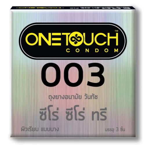 One Touch condom, model Zero Zero