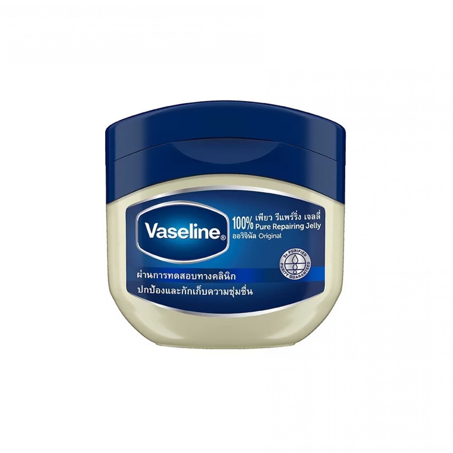 Vasaline Pure Reparing Original Facial Jelly 100ml.