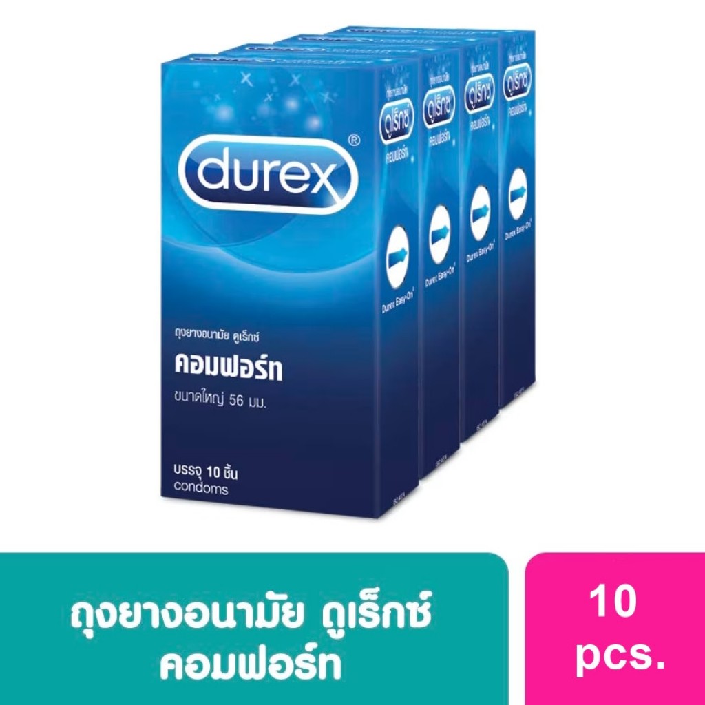 Durex Comfort 10's