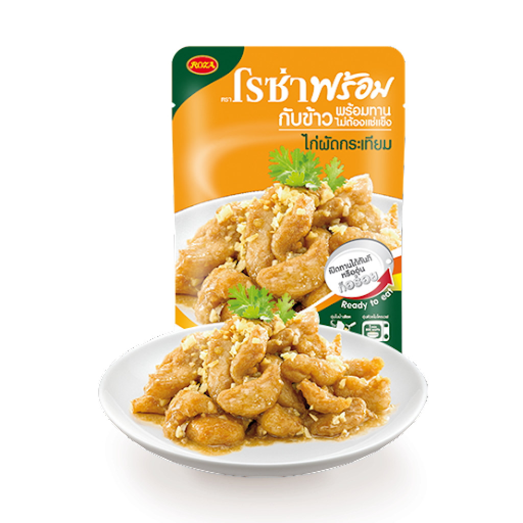 Roza Stir Fried Chicken with Garlic 90g.