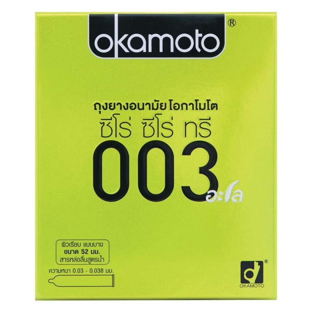 Okamoto 003 Aloe 52 mm