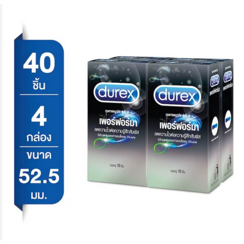 Durex condoms, Performa model, size 52.5 mm